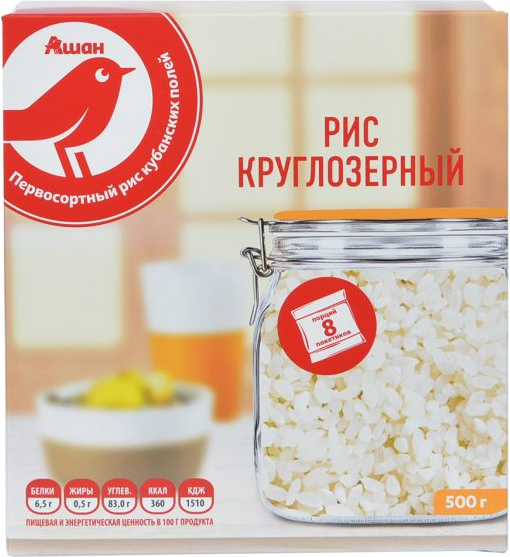 

Рис АШАН Красная птица Круглозерный в пакетах 500 г