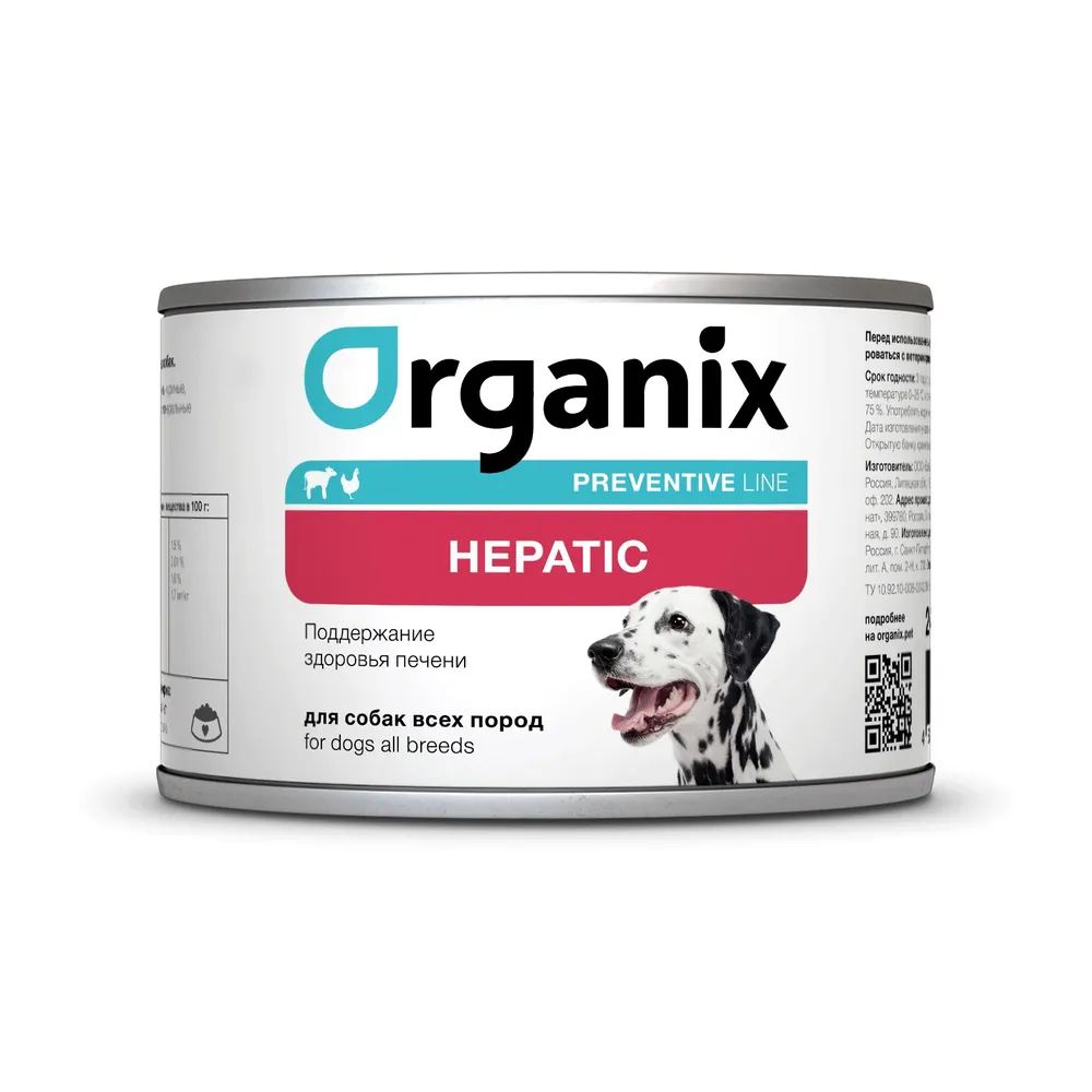 

Влажный корм для собак ORGANIX PREVENTIVE LINE HEPATIC, 12 шт по 240 г