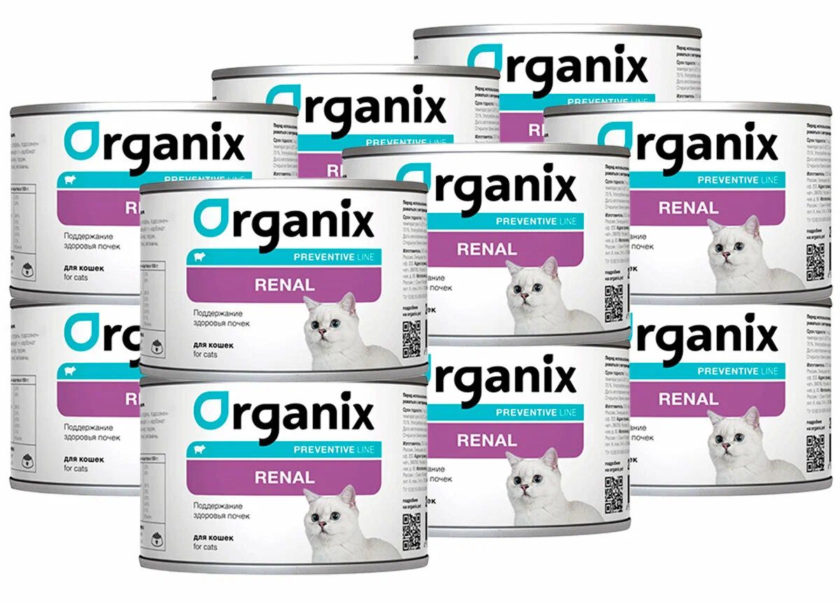 

Влажный корм для кошек ORGANIXPREVENTIVE LINE RENAL при заболеваниях почек, 12шт по 240г
