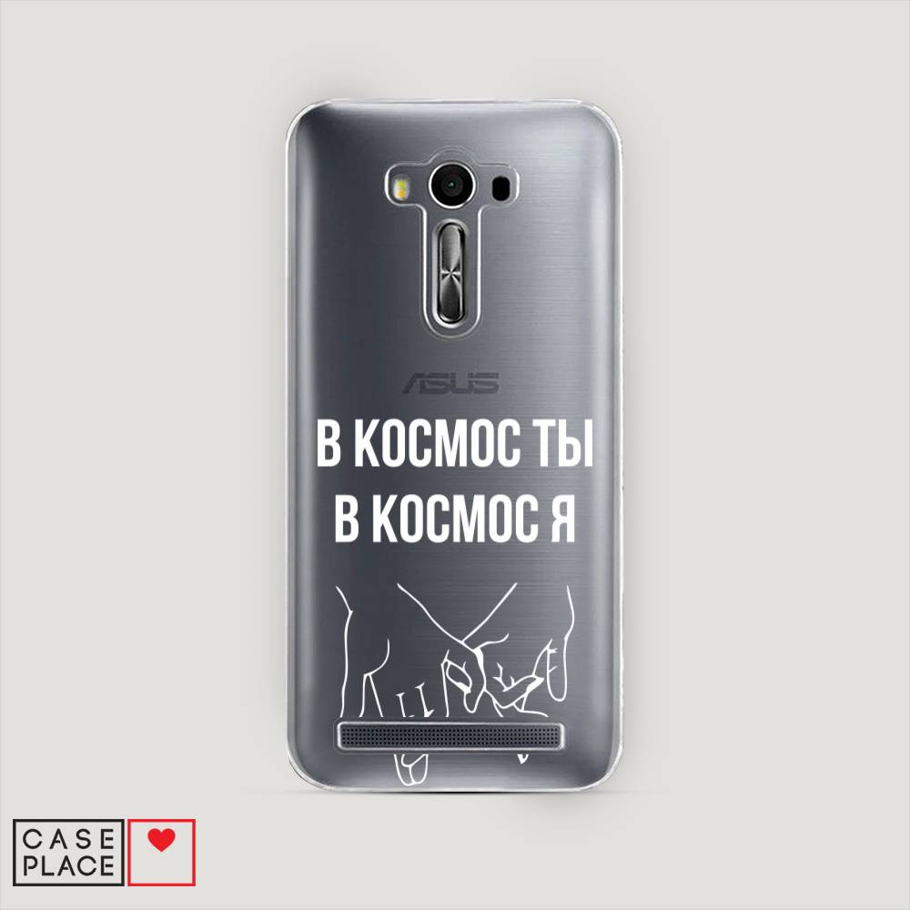 фото Чехол awog "в космос ты в космос я" для asus zenfone 2 laser ze500kl