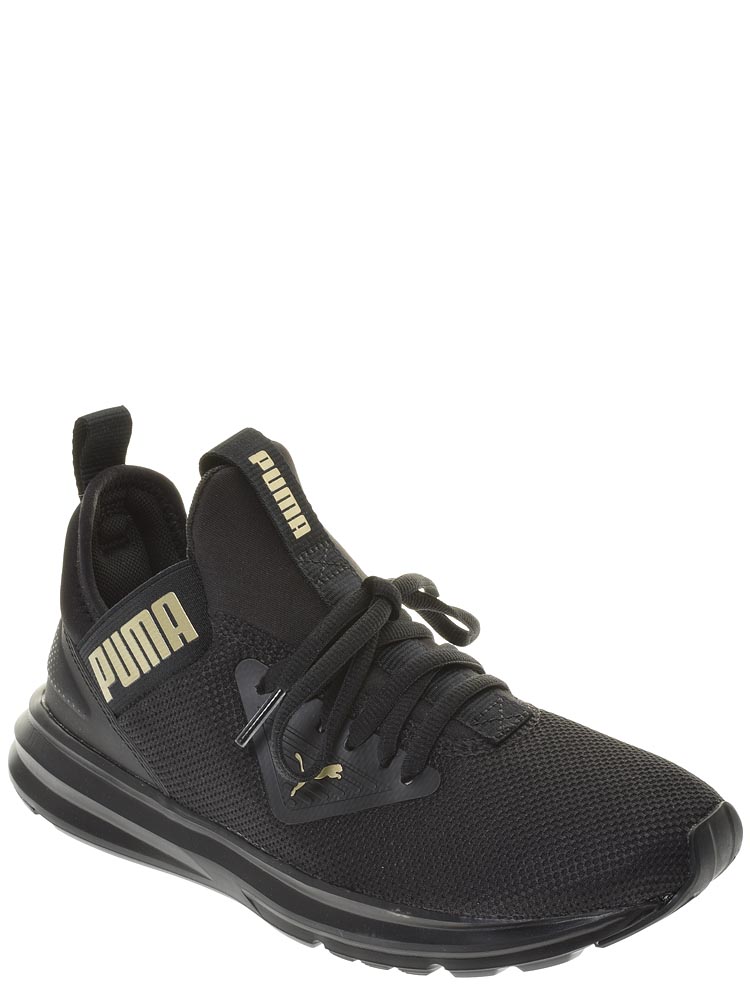 

Кроссовки женские PUMA 129227 черные 7.5 US, 129227