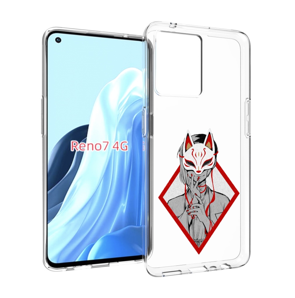 

Чехол MyPads девушка в маске япония для OPPO RENO 7 4G, Прозрачный, Tocco
