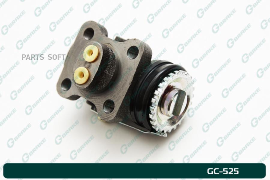 

Рабочий тормозной цилиндр в сборе G-brake GC-525