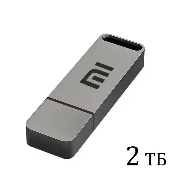 

Флешка Xiaomi 2 ТБ (4502000999)