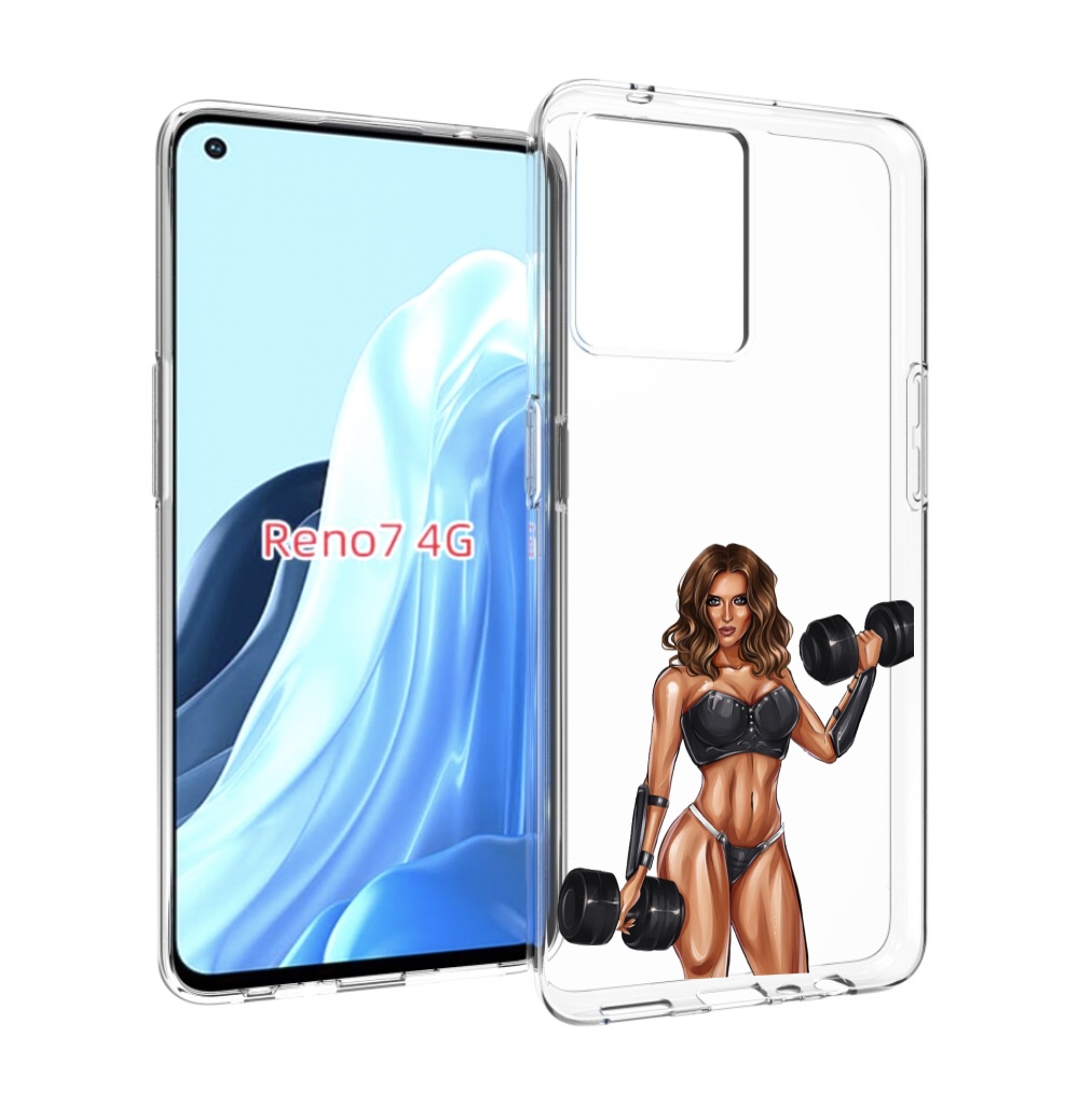 

Чехол MyPads девушка с гантелями спорт женский для OPPO RENO 7 4G, Прозрачный, Tocco