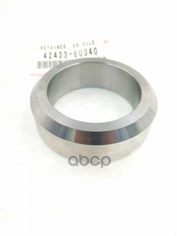 

TOYOTA-LEXUS Втулка запорная 1шт