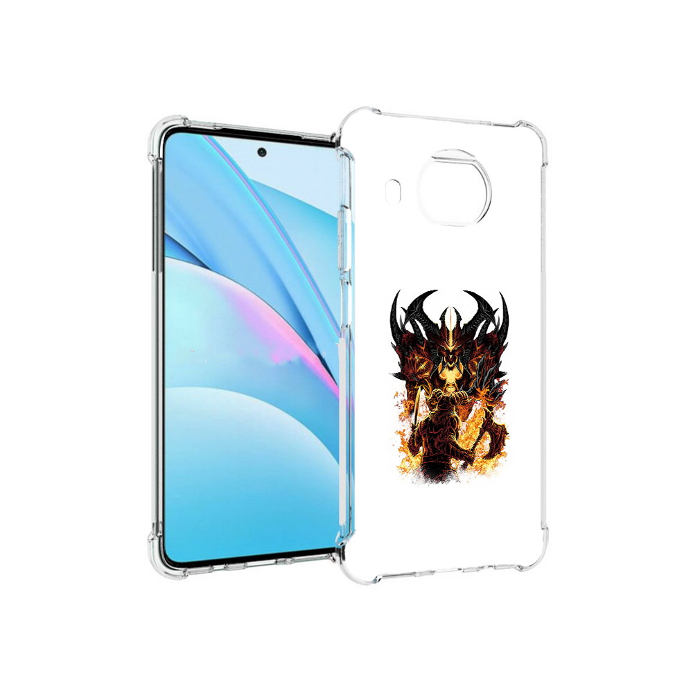 Demon lite