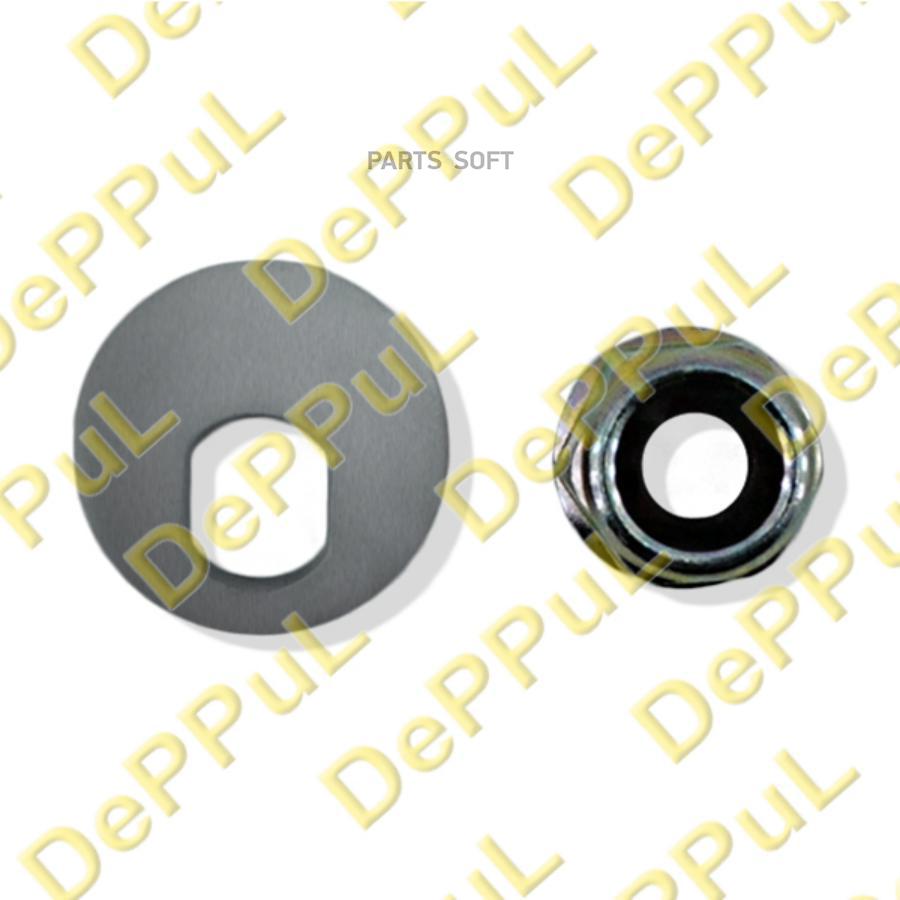 

Шайба Эксцентриковая Гайка Honda Accord 05- 1Шт DEPPUL DE273SDA2