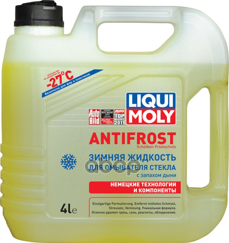 

Жидкость зимняя Д/Омыв.Стекла Antifrost Scheibenfrostschutz -27 (4Л), Желтый