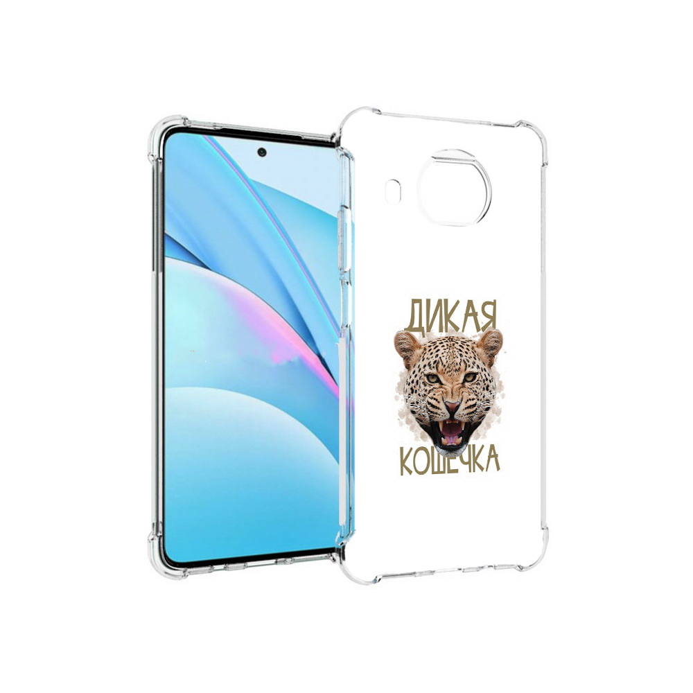 

Чехол MyPads Tocco для Xiaomi Mi 10T Lite дикая кошечка (PT154732.269.324), Прозрачный, Tocco