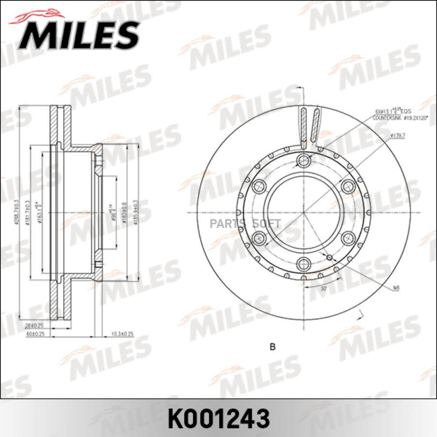 

Тормозной диск Miles комплект 1 шт. K001243
