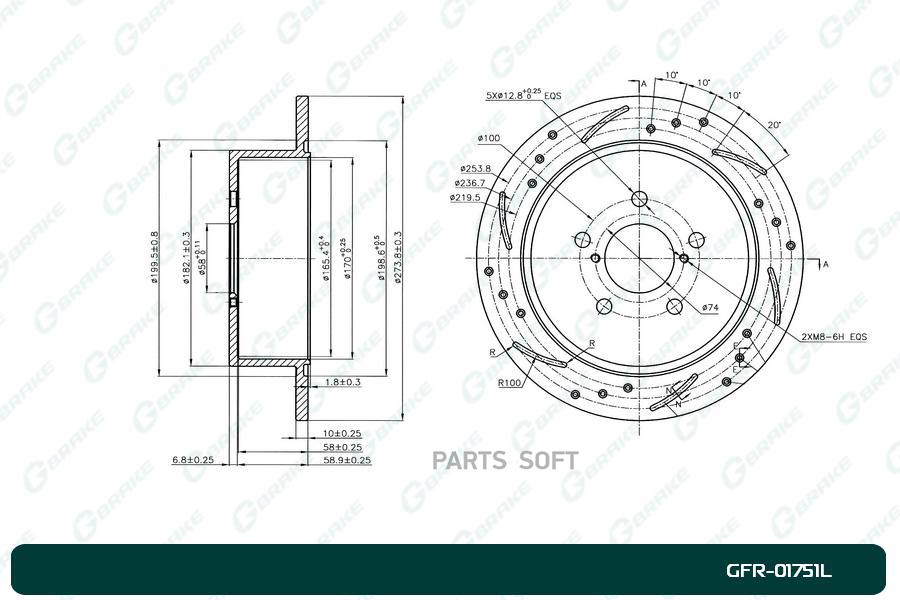 

Тормозной диск GBRAKE перфорированный левый GFR01751L