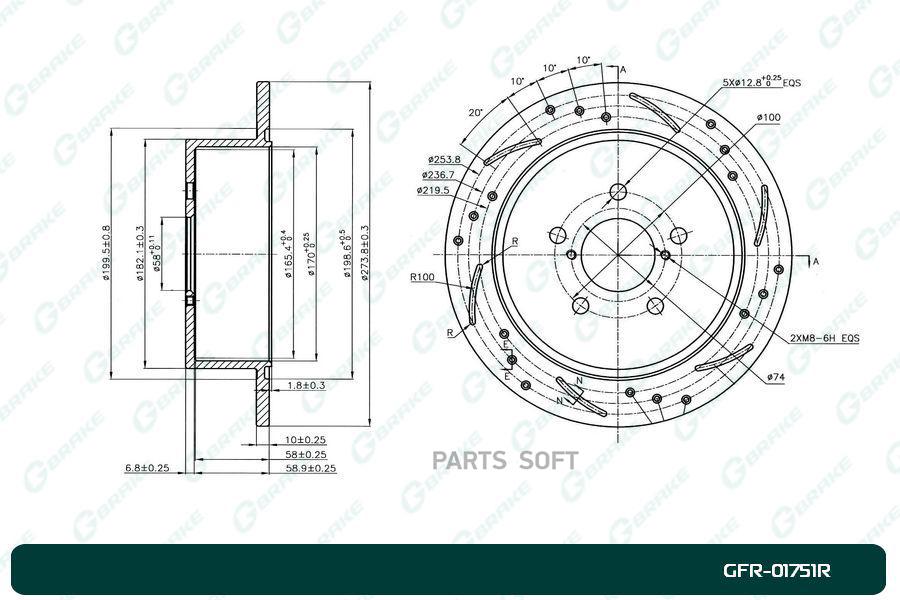 

Тормозной диск GBRAKE перфорированный правый GFR01751R