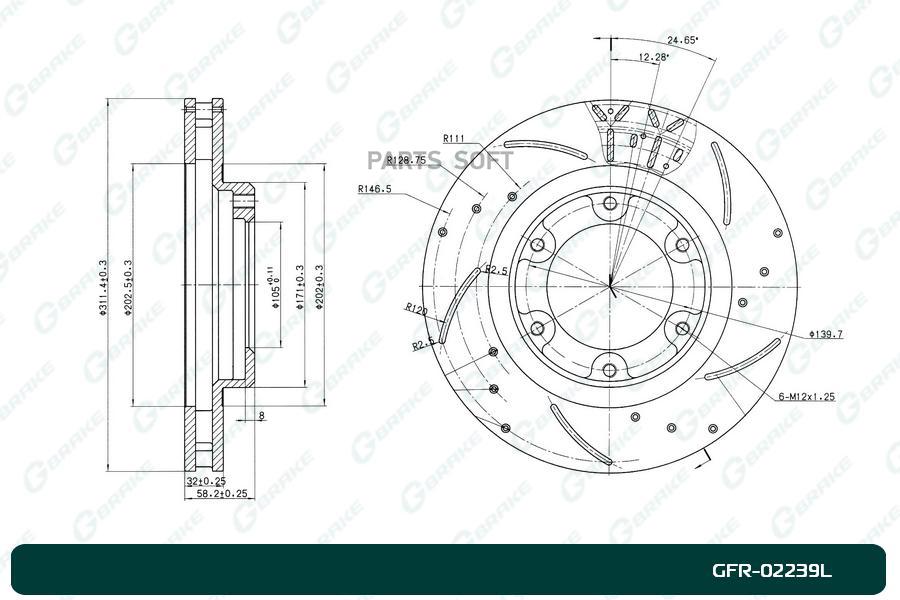 

Тормозной диск GBRAKE перфорированный вентилируемый левый GFR02239L
