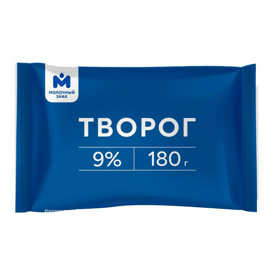

Творог рассыпчатый Молочный Знак 9% 180 г