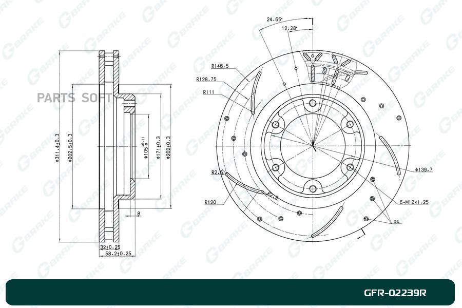 

Тормозной диск GBRAKE перфорированный вентилируемый правый GFR02239R