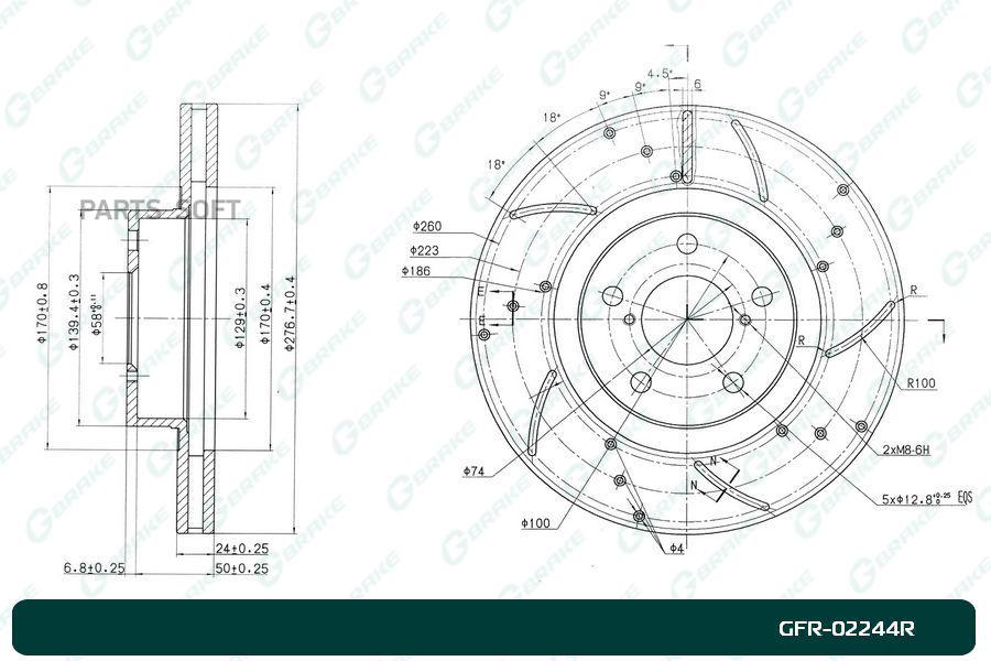 Тормозной диск GBRAKE перфорированный вентилируемый правый GFR02244R