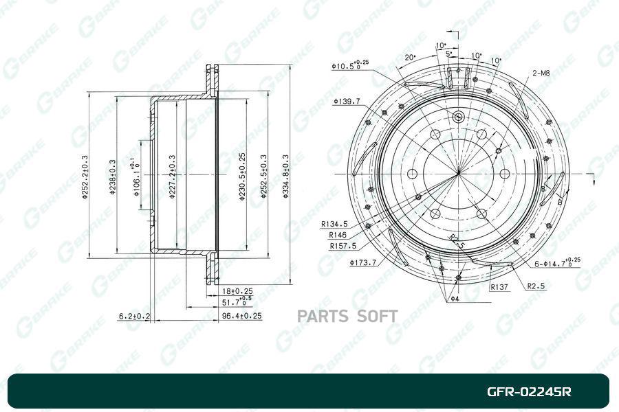 

Тормозной диск GBRAKE перфорированный вентилируемый правый GFR02245R