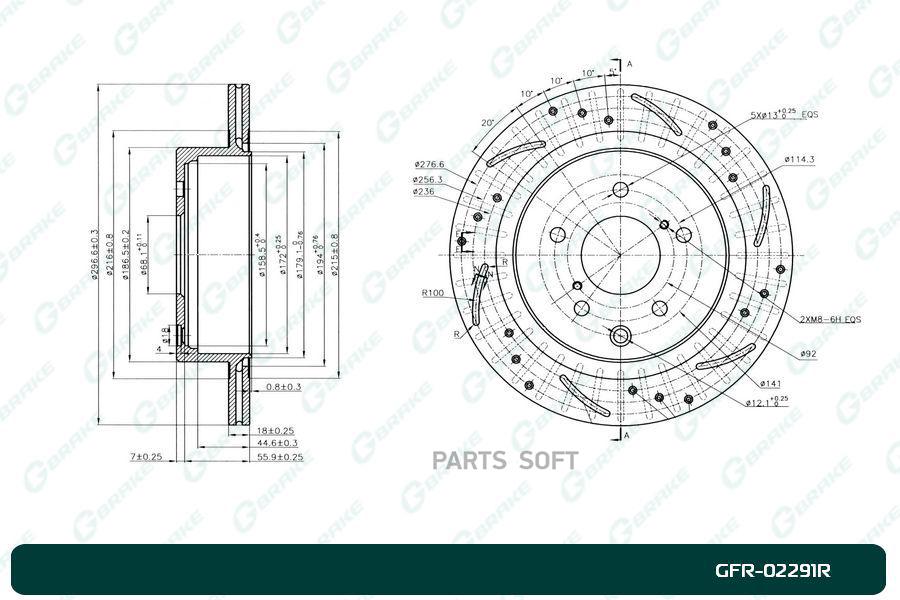 

Тормозной диск GBRAKE перфорированный вентилируемый правый GFR02291R