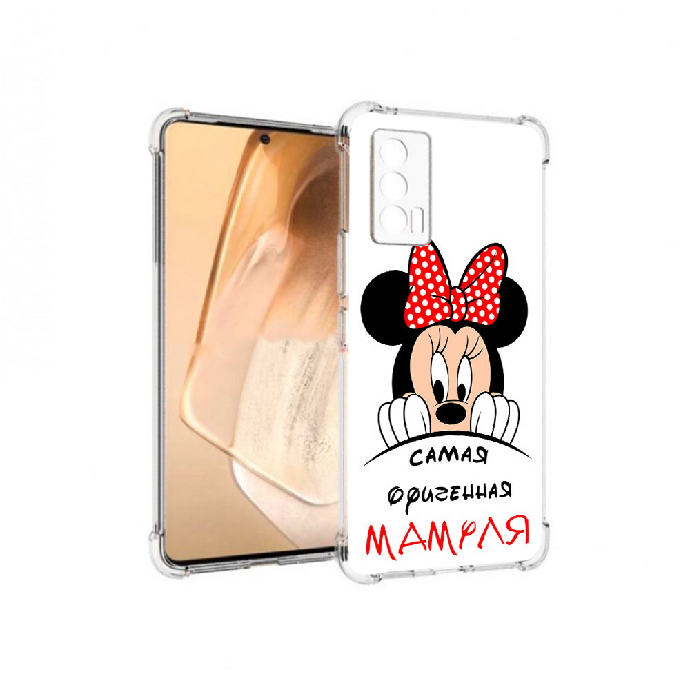 

Чехол MyPads Tocco для Vivo iQOO Neo 5 Самая лучшая мамуля Мини Маус (PT226960.398.152), Прозрачный, Tocco