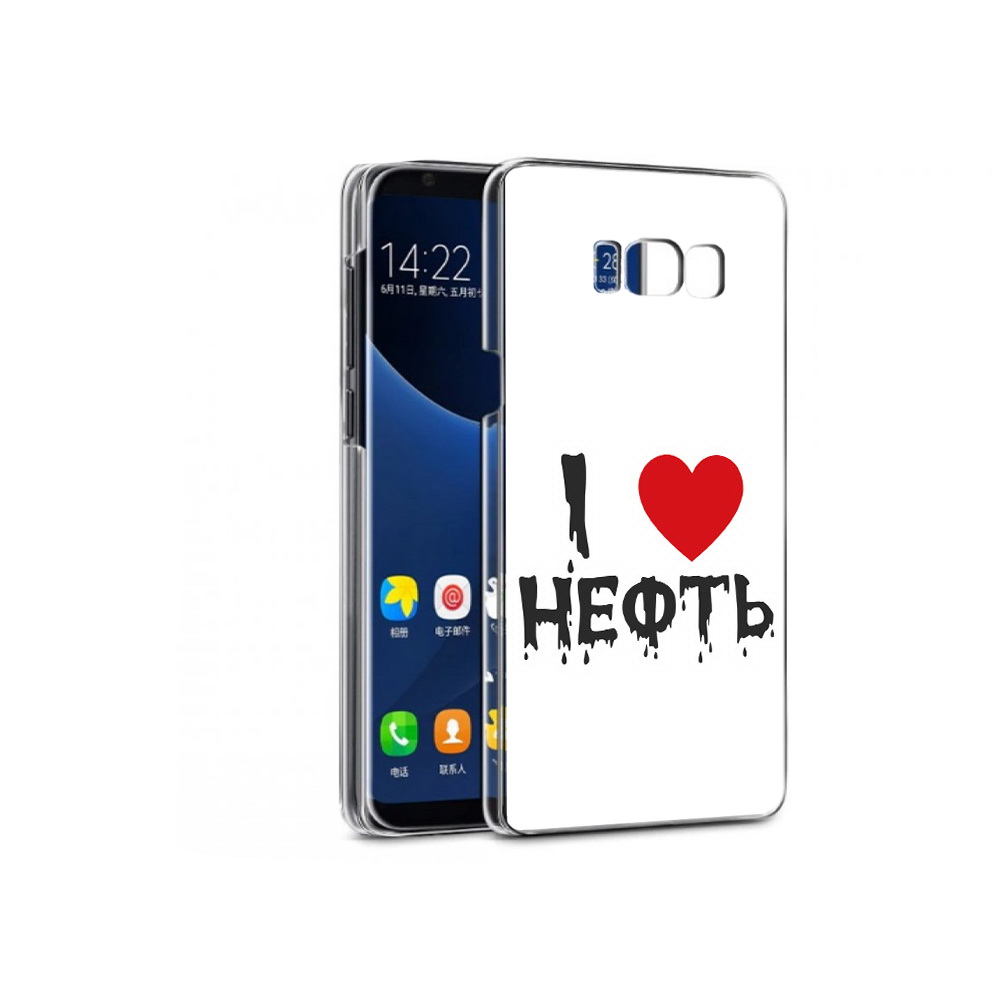 Чехол MyPads Tocco для Samsung Galaxy S7 нефть (PT40116.513.522)