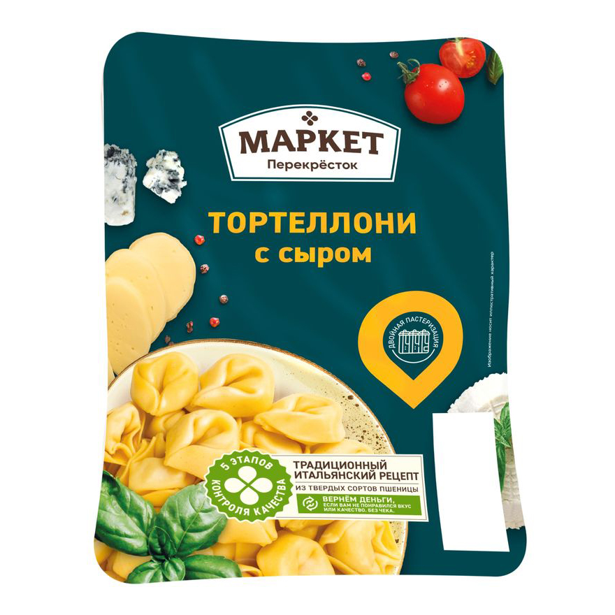 

Тортеллони Маркет Перекрёсток с сырной начинкой 250 г