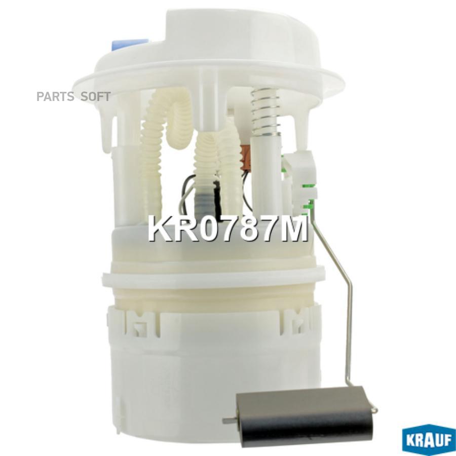

Модуль в сборе с бензонасосом Krauf kr0787m