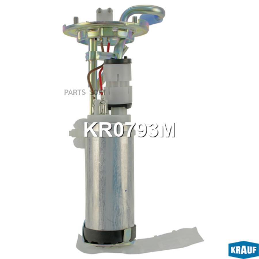 

Модуль в сборе с бензонасосом Krauf kr0793m