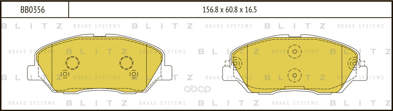 

Тормозные колодки BLITZ передние дисковые bb0356