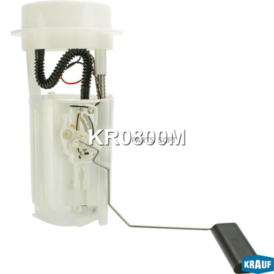 

Модуль в сборе с бензонасосом Krauf kr0800m