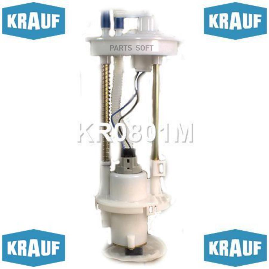 

Модуль в сборе с бензонасосом Krauf kr0801m