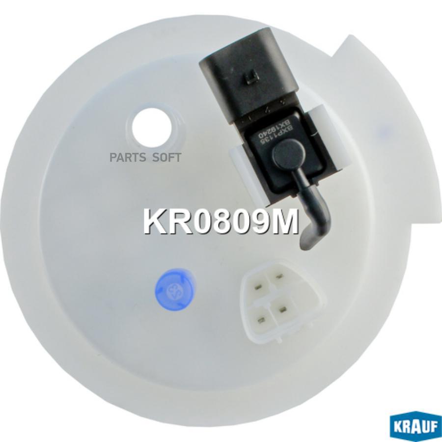 

Модуль в сборе с бензонасосом Krauf kr0809m