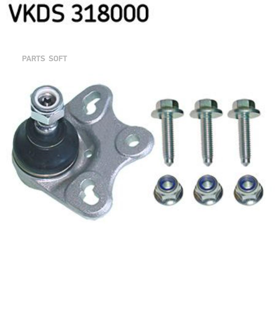 

Опора Шаровая SKF VKDS318000