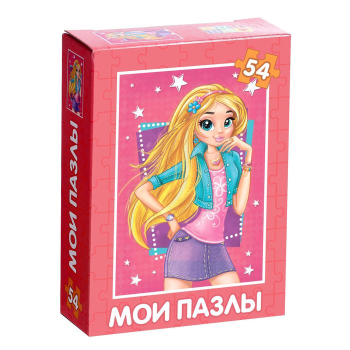 

Пазл детский «Крутая девчонка», 54 элемента, Пазлы 54 элемента Puzzle Time
