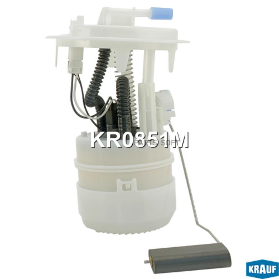 

Модуль в сборе с бензонасосом Krauf kr0851m