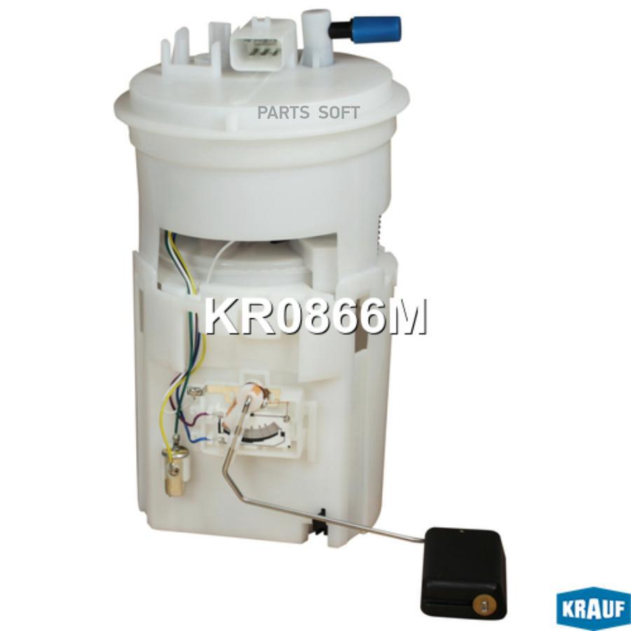 

Модуль в сборе с бензонасосом Krauf kr0866m