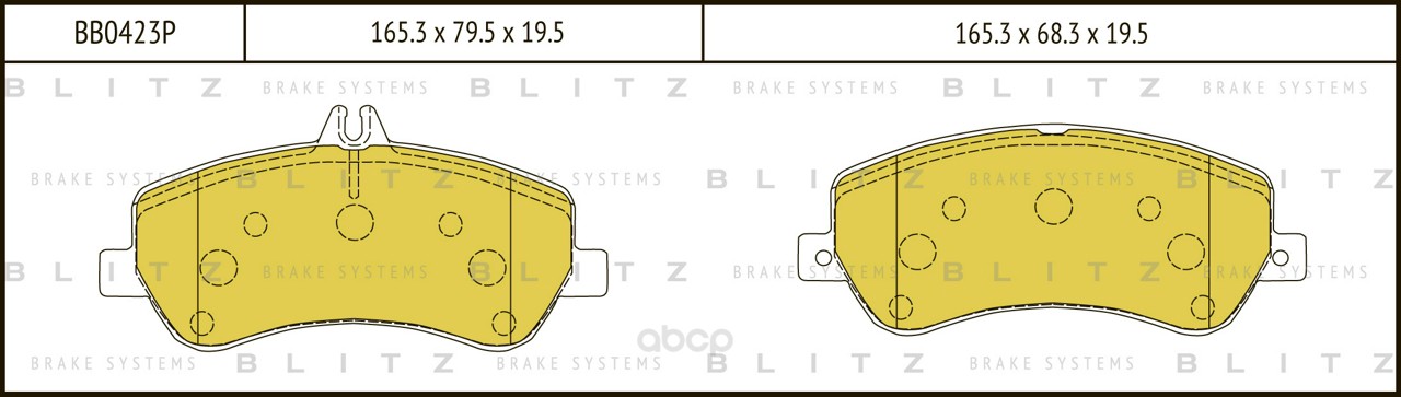 

Тормозные колодки BLITZ передние дисковые bb0423p