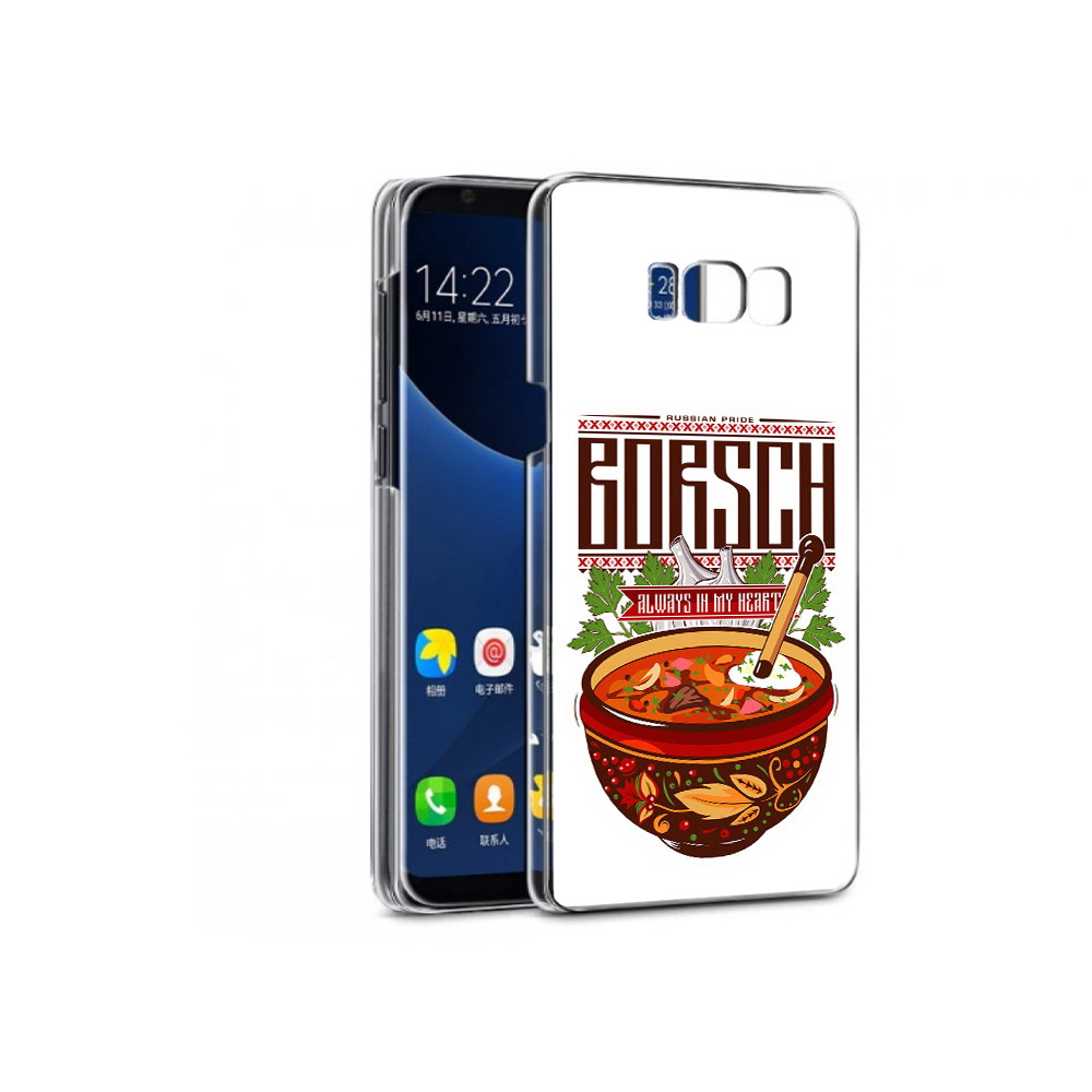 Чехол MyPads Tocco для Samsung Galaxy S7 русский борщ (PT40116.513.589)