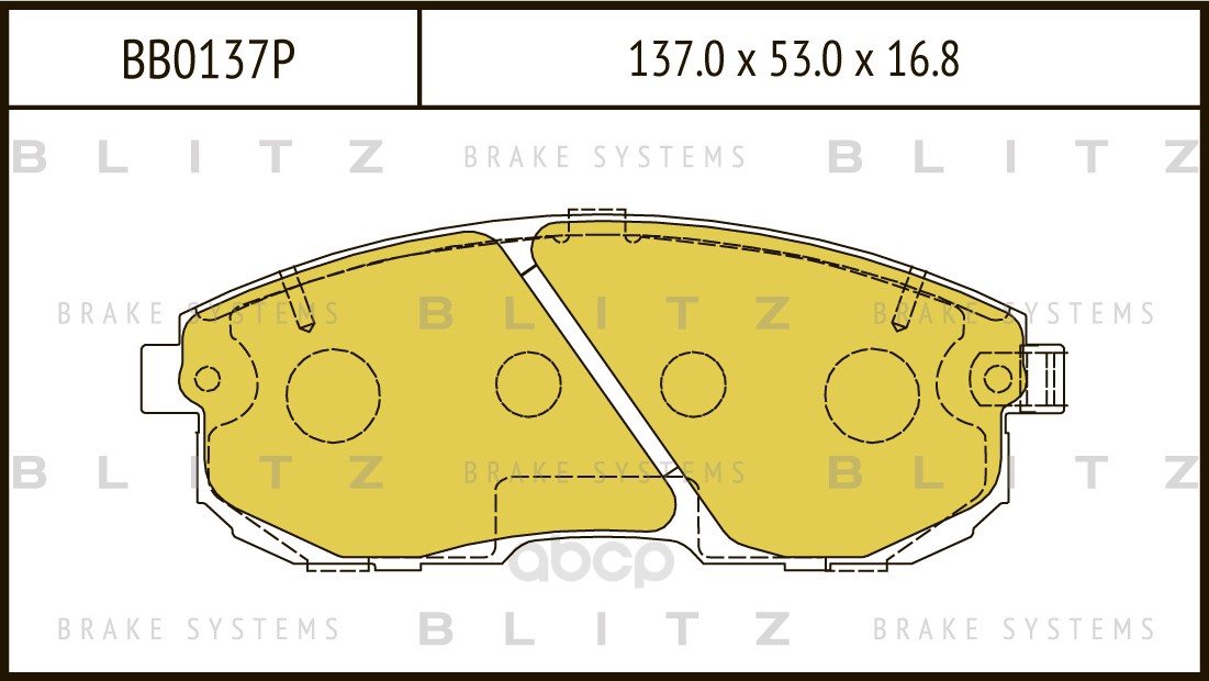 

Тормозные колодки BLITZ передние дисковые bb0137p