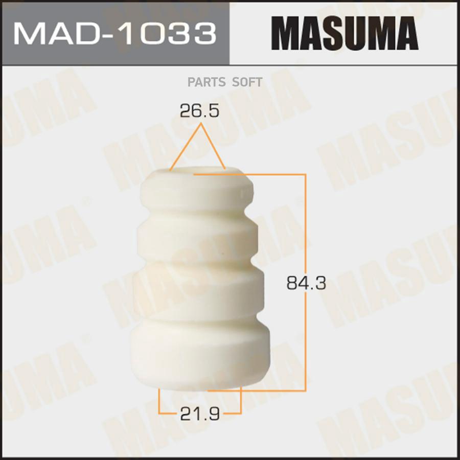 

Отбойник аморт. TOYOTA HIGHLANDER 00-03/LEXUS RX 300 98-03