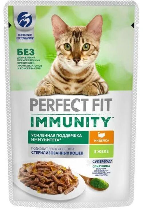 

Влажный корм для кошек PERFECT FIT IMMUNITY с индейкой и спирулиной, 28шт по 75г