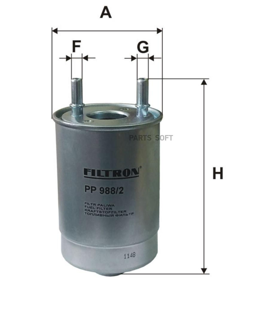 

Фильтр топливный filtron pp988/2