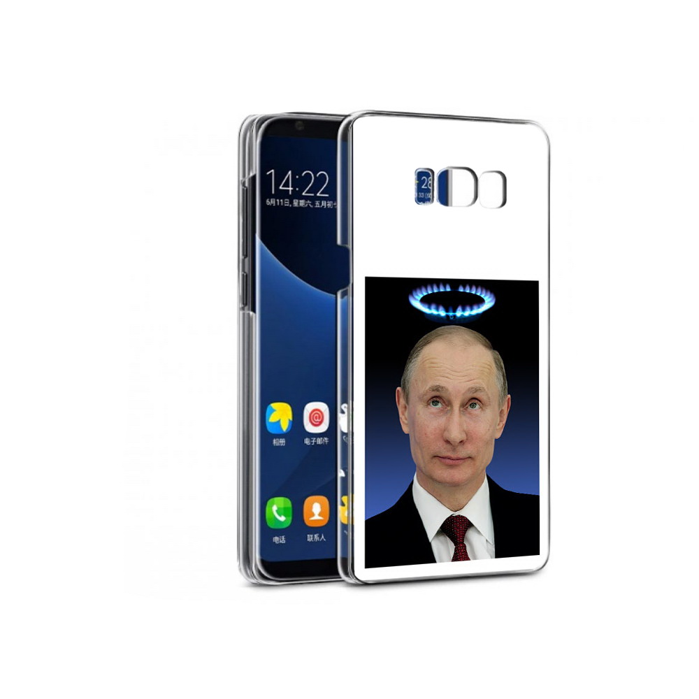 

Чехол MyPads Tocco для Samsung Galaxy S7 святой газ (PT40116.513.594), Прозрачный, Tocco