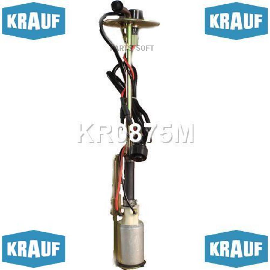 

Модуль в сборе с бензонасосом Krauf kr0875m