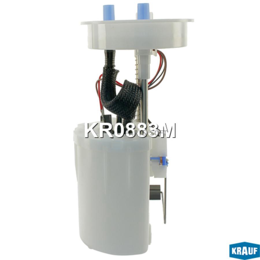 

Модуль в сборе с бензонасосом Krauf kr0883m