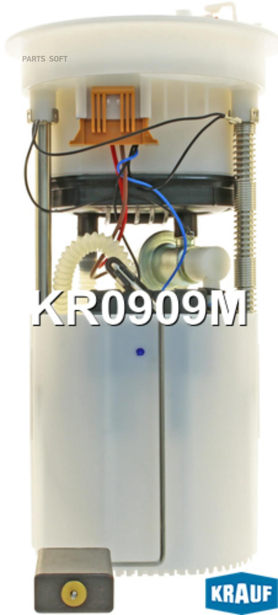 

Модуль в сборе с бензонасосом FORD Krauf kr0909m
