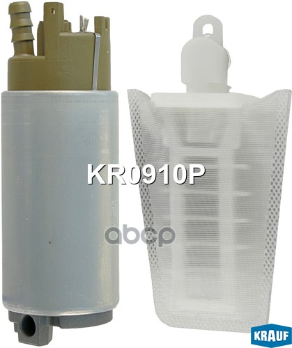 

Бензонасос электрический KR0910P