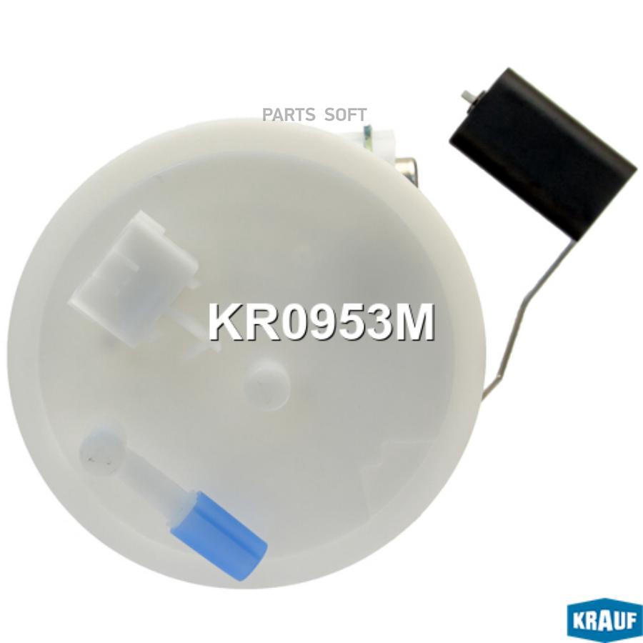 

Модуль в сборе с бензонасосом Krauf kr0953m