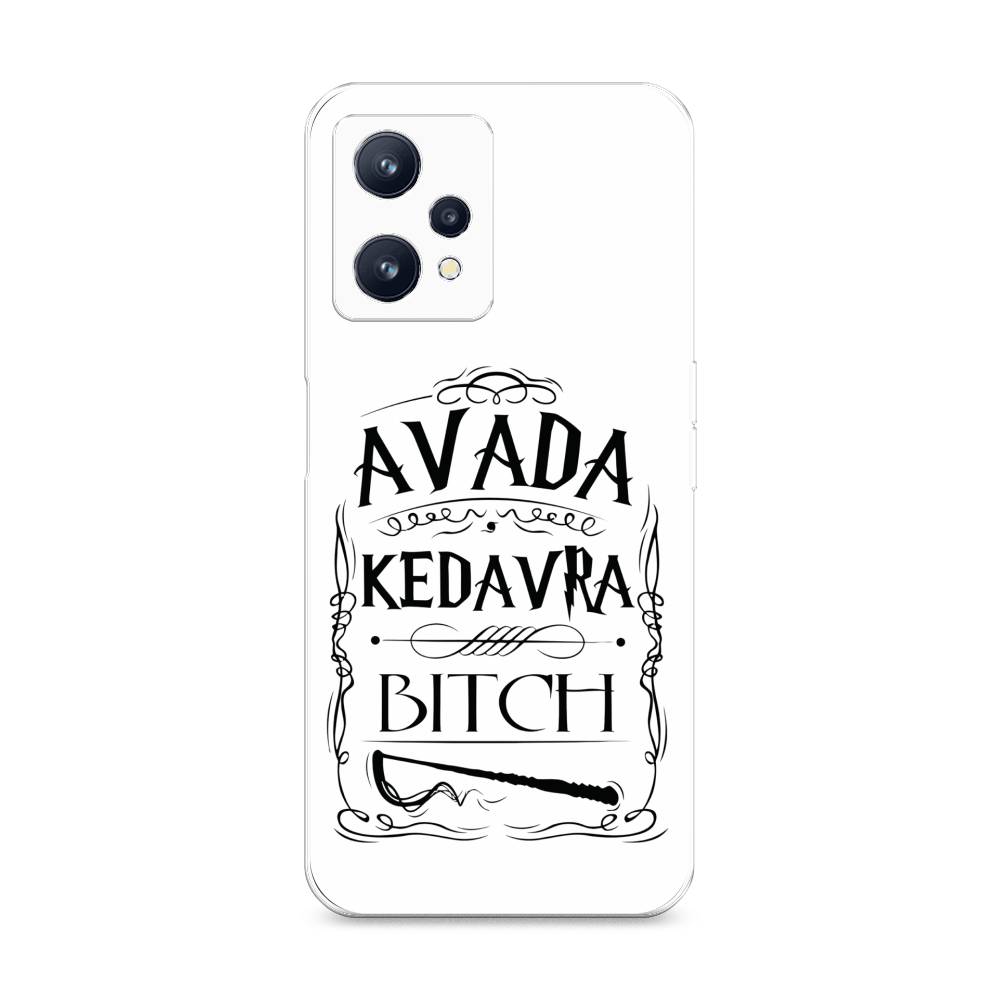 

Чехол на Realme 9 "Avada kedavra bitch", Белый;серый;черный, 258750-6