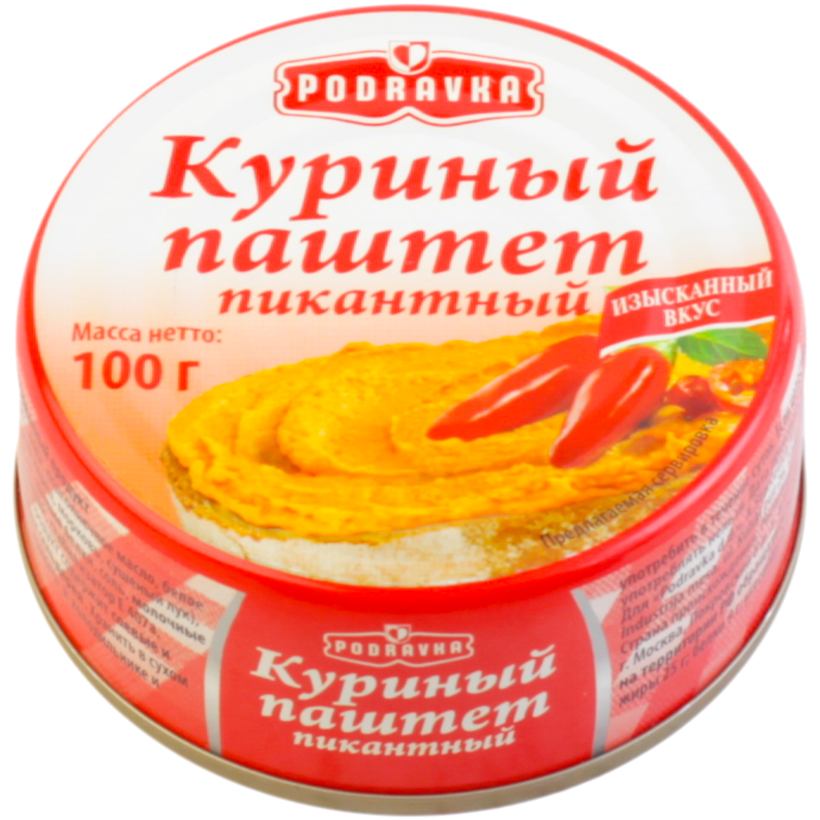 

Паштет из курицы Podravka Пикантный 100 г